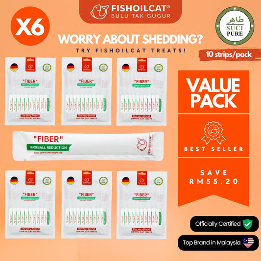 🌿Fiber Hairball Reduction Value Pack