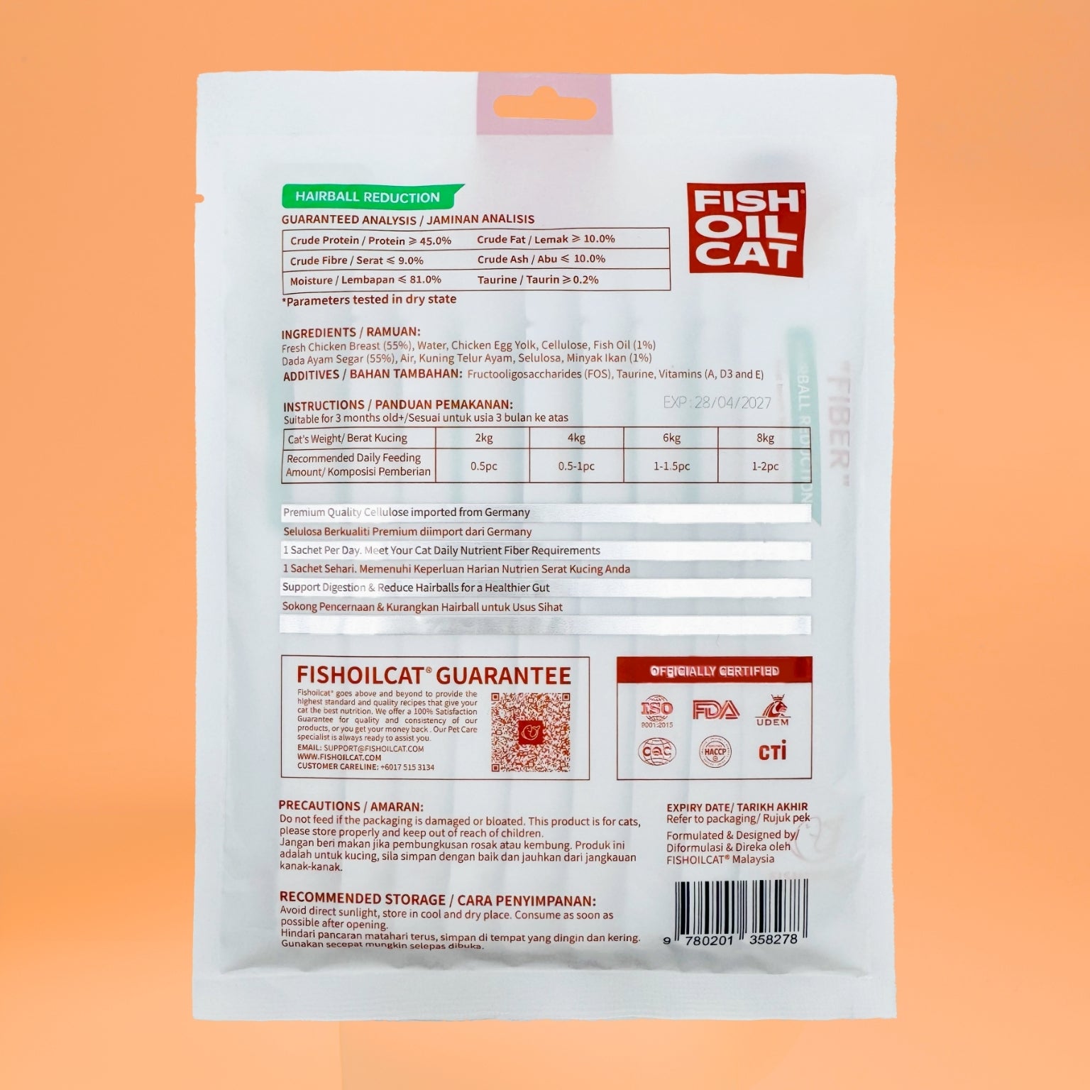 🌿Fiber Hairball Reduction Travel Pack