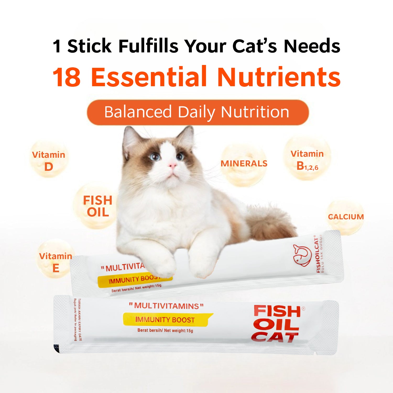 SF-II FISHOILCAT Cat Treat Travel Pack (10 pcs)