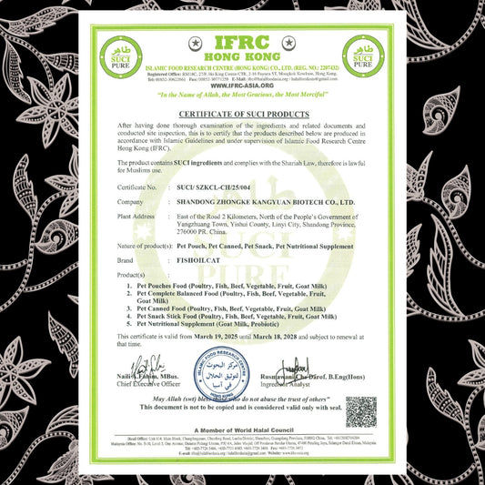 🌿Fiber Hairball Reduction Monthly Pack