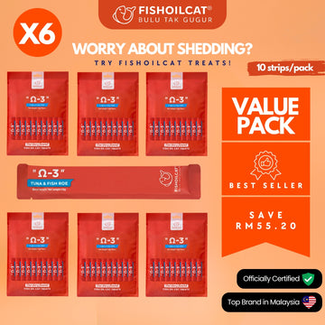 Ω-3 FISHOILCAT Cat Treat Value Pack (60 pcs)